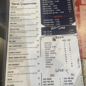 Sushi Yama - Drink menu - Sushi Bars Near Me - Orlando, Florida