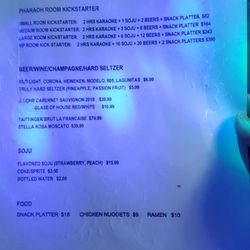 Pharaoh Karaoke - The specials per room.