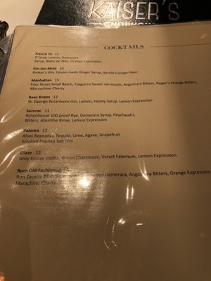 Menu photo 6 Kaiser's Chophouse Sandy Springs, GA Menu photo 6 Kaiser's Chophouse Sandy Springs, GA