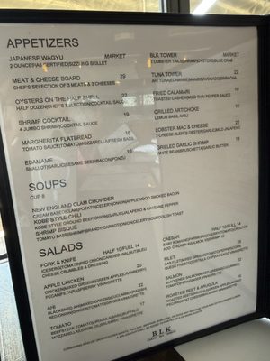 Menu photo 1 BLK Earth Sea Spirits Huntington Beach, CA Menu photo 1 BLK Earth Sea Spirits Huntington Beach, CA
