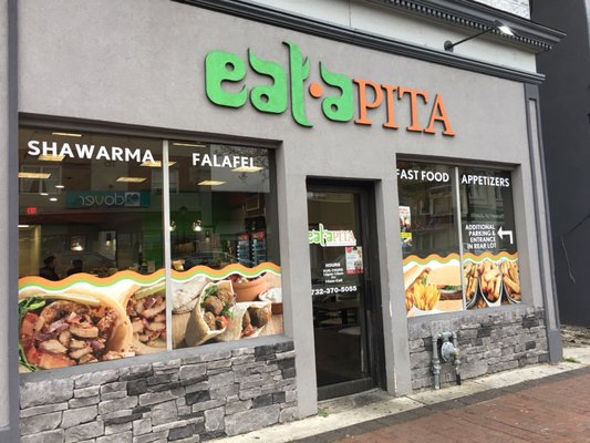 Eat A Pita by null