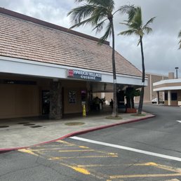 Front Entrance. Saturday July 19, 2025 Front Entrance. Saturday July 19, 2025