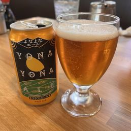 Japanese beer Japanese beer