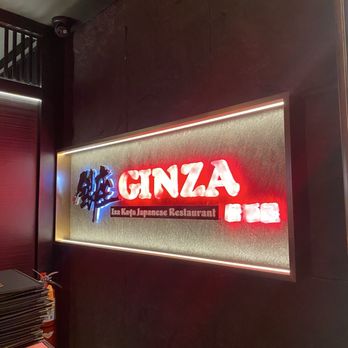 Ginza - Entrance - Izakaya Near Me - Las Vegas, Nevada Ginza - Entrance - Izakaya Near Me - Las Vegas, Nevada