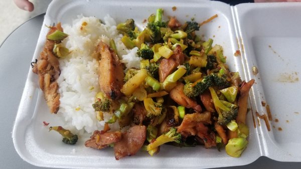 Toshi's Teriyaki by null