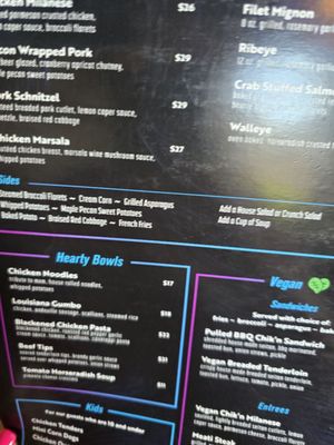 Menu photo 7 Bar Ellis Noblesville, IN