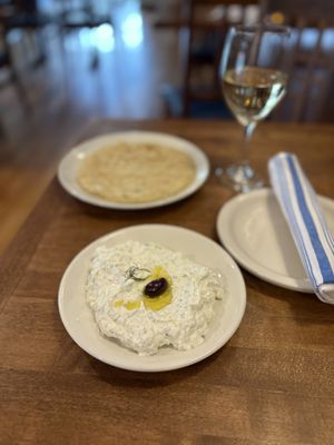Tréla Greek Kitchen by null