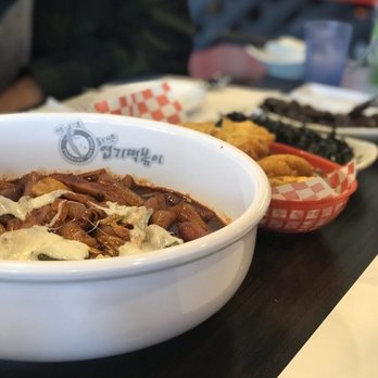 Luv Dduk - Korean Near Me - Cerritos, California