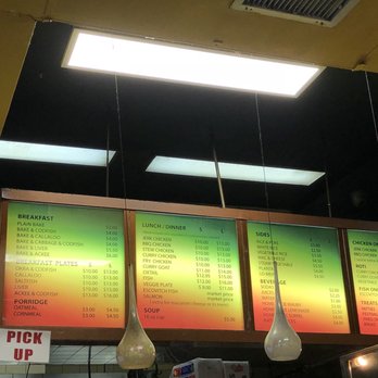 Exquisite Delight - Menu - Caribbean Near Me - Brooklyn, New York