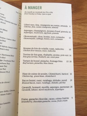Menu photo 2 Monopole Montreal, QC