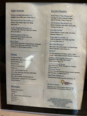 Menu photo 7 Ko'sin Phoenix, AZ