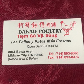 Dakao Poultry - Meat Shops Near Me - Midway City, California Dakao Poultry - Meat Shops Near Me - Midway City, California