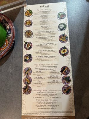 Menu photo 6 Lai Rai Davie, FL