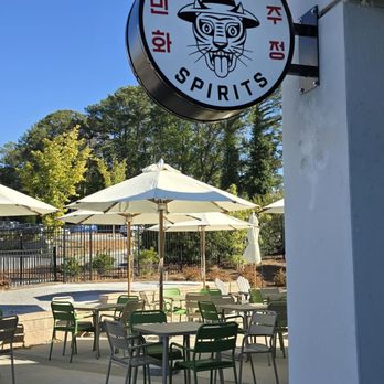 Minhwa Spirits - Coffee & Tea Near Me - Doraville, Georgia