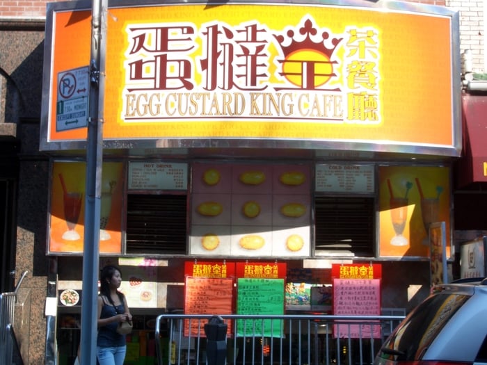 Slide of E&L Construction