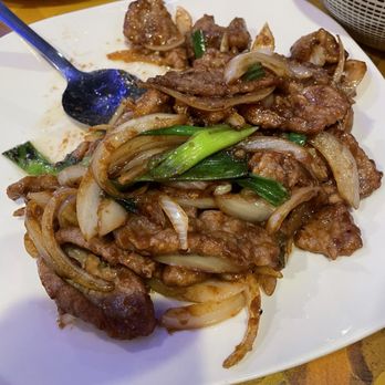 China Rose - Beef BF05. Beef with Scallions - Chinese Near Me - Metairie, Louisiana China Rose - Beef BF05. Beef with Scallions - Chinese Near Me - Metairie, Louisiana