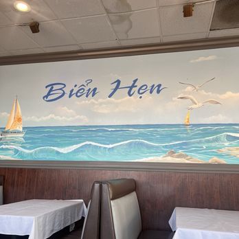 Bien Hen Restaurant - Seafood Near Me - Westminster, California Bien Hen Restaurant - Seafood Near Me - Westminster, California