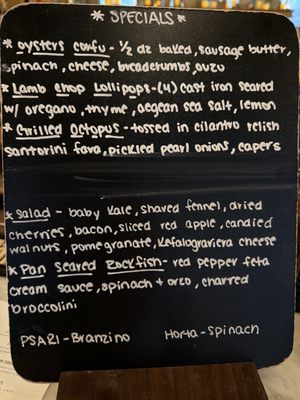 Menu photo 8 Stella's Richmond, VA