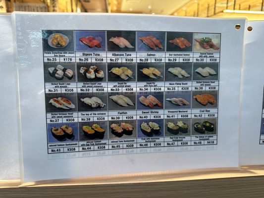 根室花まる KITTE丸の内店 - Updated December 2025 - 476 Photos