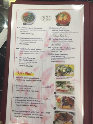 Menu photo 3 Solar Pho Port Coquitlam, BC