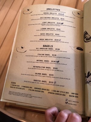 Menu photo 2 Rooster Bonampak Cancún, ROO Menu photo 2 Rooster Bonampak Cancún, ROO