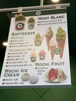 Menu photo 1 Matcha Ren Arcadia, CA Menu photo 1 Matcha Ren Arcadia, CA