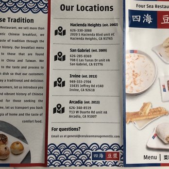 Four Sea Restaurant - Menu - Taiwanese Near Me - San Gabriel, California Four Sea Restaurant - Menu - Taiwanese Near Me - San Gabriel, California
