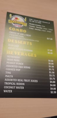 Menu photo 2 Safron's Caribbean Delight Edmonton, AB Menu photo 2 Safron's Caribbean Delight Edmonton, AB