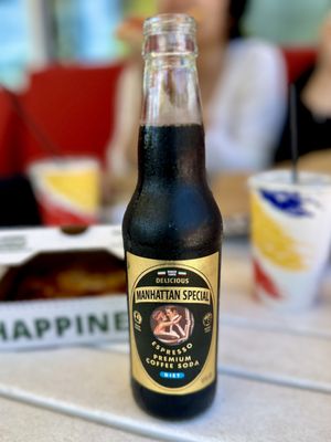 Prince Street Pizza by null