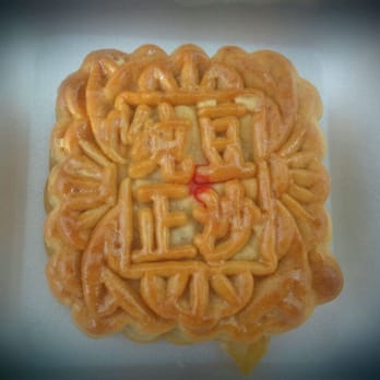 Qiang's Bakery - Mung bean cake - Bakeries Near Me - Stockton, California