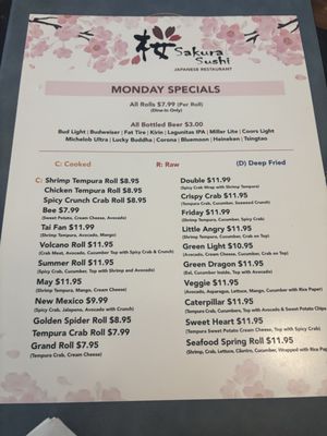 Menu photo 1 Sakura Sushi West Des Moines, IA