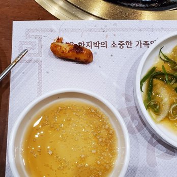 Hahm Ji Bach - See the pubic hair next to the chopstick... - Korean Near Me - Flushing, New York