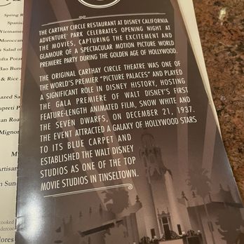 Carthay Circle Lounge - Lounges Near Me - Anaheim, California Carthay Circle Lounge - Lounges Near Me - Anaheim, California
