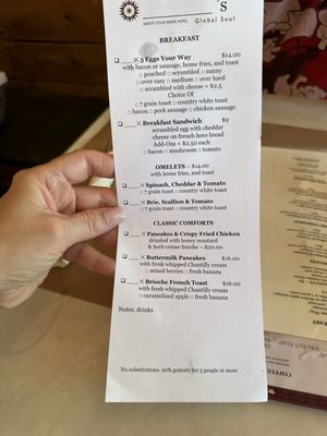 Menu photo 8 Cheryl's Global Soul Brooklyn, NY