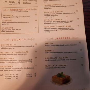 Troy Mediterranean Cuisine - Greek Near Me - Savannah, Georgia Troy Mediterranean Cuisine - Greek Near Me - Savannah, Georgia