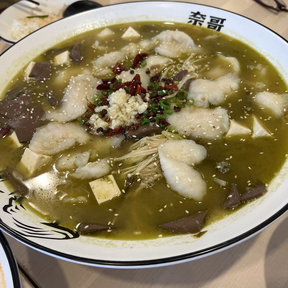 Mr. Fish & Noodle House - B1 Naige Chinese Sauerkraut Fish 奈哥酸菜鱼 (large) - Noodles Near Me - Malden, Massachusetts