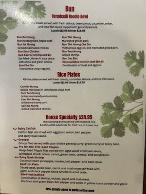 Menu photo 5 Viet - Thai Restaurant St Peters, MO Menu photo 5 Viet - Thai Restaurant St Peters, MO