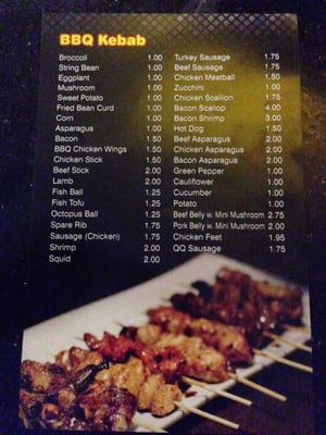 Menu photo 1 Blue Hawaiian Farmingdale, NY Menu photo 1 Blue Hawaiian Farmingdale, NY