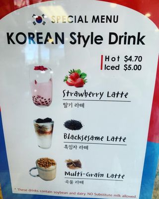 Menu photo 1 Gabee Coffee Boulder, CO