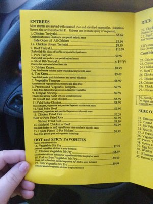 Menu photo 6 Sun's Teriyaki Graham, WA Menu photo 6 Sun's Teriyaki Graham, WA