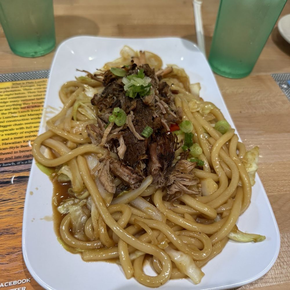 Got Plate Lunch - Stir Fried Udon Noodles with Kalua Pork - Hawaiian Near Me - Benicia, California Got Plate Lunch - Stir Fried Udon Noodles with Kalua Pork - Hawaiian Near Me - Benicia, California