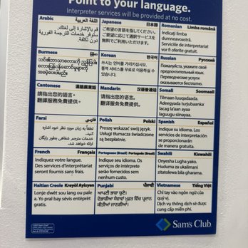 Sam's Club Pharmacy - Varieties of languages - Pharmacy Near Me - Honolulu, Hawaii Sam's Club Pharmacy - Varieties of languages - Pharmacy Near Me - Honolulu, Hawaii