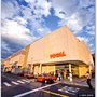Photo of Shopping Total