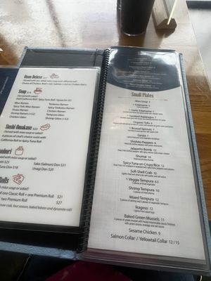 Menu photo 3 Ozen Rancho Cucamonga, CA Menu photo 3 Ozen Rancho Cucamonga, CA