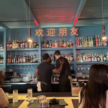 Bar Chinois - Bar area during happy hour - Chinese Near Me - Washington, DC, District of Columbia