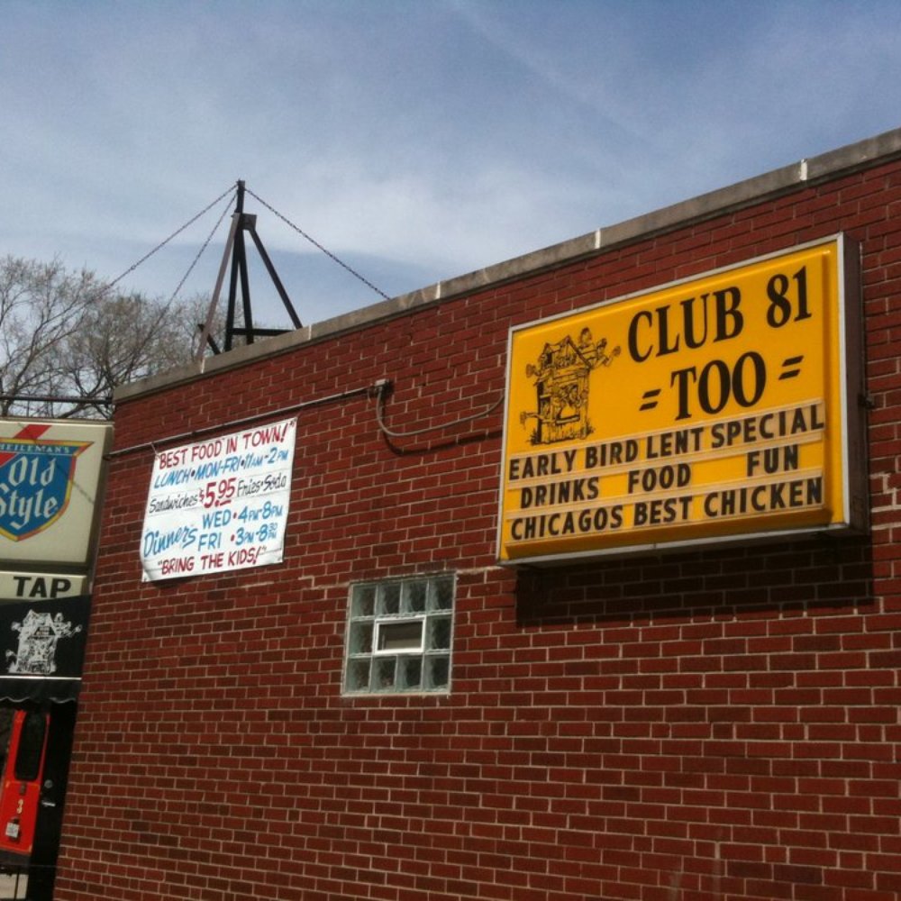 a sign on the side of a building