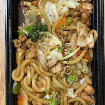 Sapps Uws - Yaki Udon - Japanese Near Me - New York, New York