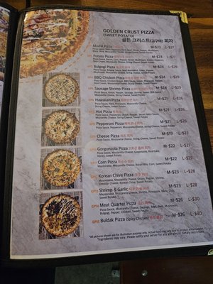 Menu photo 3 Mahsil Queens, NY Menu photo 3 Mahsil Queens, NY