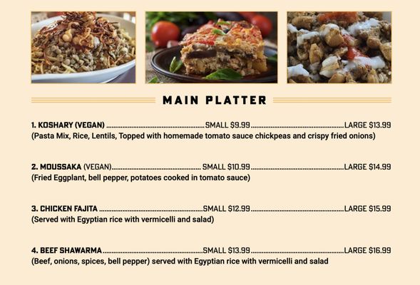 Menu photo 5 Koshary Station Millersville, PA Menu photo 5 Koshary Station Millersville, PA
