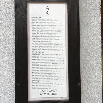 Raku - Menu - Japanese Near Me - New York, New York Raku - Menu - Japanese Near Me - New York, New York